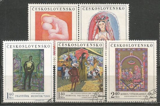 Чехословакия. Живопись в Национальной галерее. 1970г. Mi#1965-69. Серия.