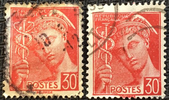 ЦІКАВІЦЬ АБМЕН! 1939, Меркурый, 30 сантымаў