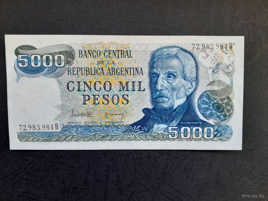 5000 песо 1977-1983 года. Аргентина. UNC