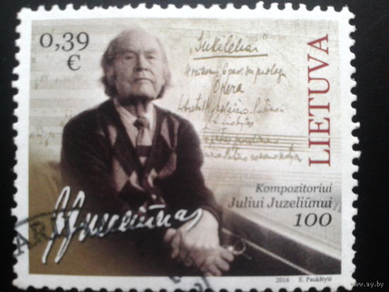 Литва 2016, Композитор
