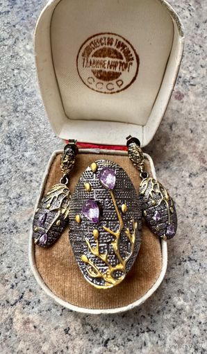 Кольцо и серьги комплект