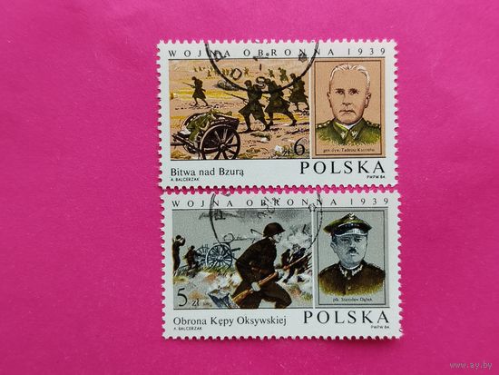 Польша. Война. ( 2 марки ) 1984 года. 10-4.