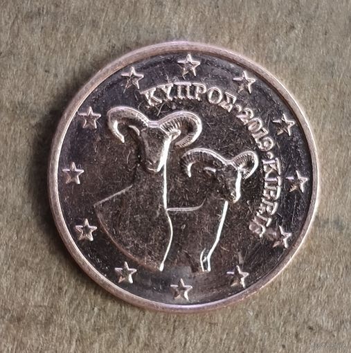 Кипр 2 евроцента, 2019 г., KM# 79