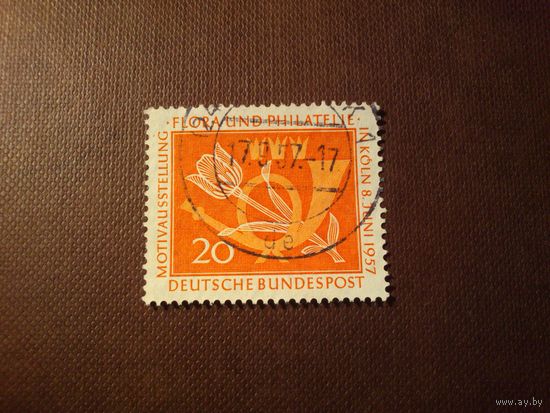 Германия .ФРГ 1957 г. Выставка филателии в г. Кельне.