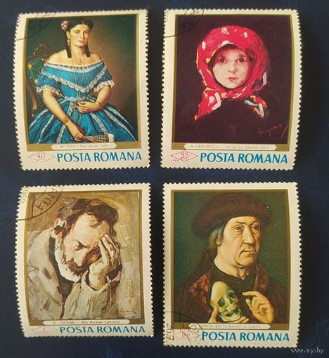 Румыния 1968 Живопись 4 из 6шт.