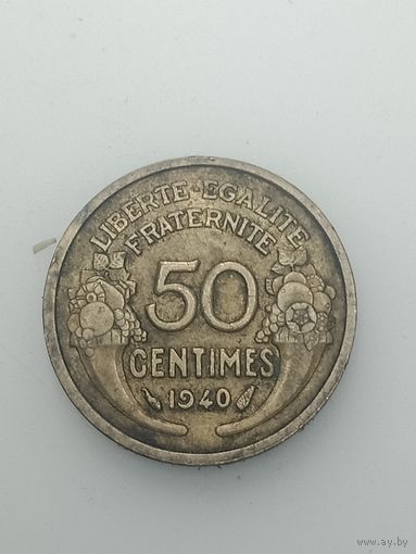 Франция  50  сантимов 1940 года .