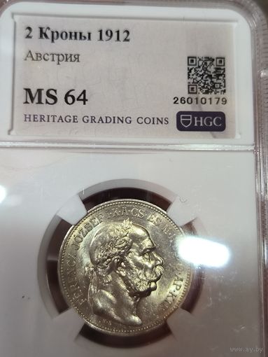 2 кроны 1912 Австро-Венгрия ms 64 венгерский тип реже