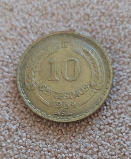Чили 10 сентесимо, 1964