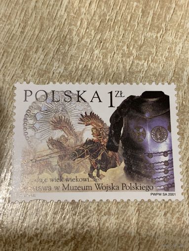 Польша 2001. Выставка в музеи Войска Польского. Полная серия