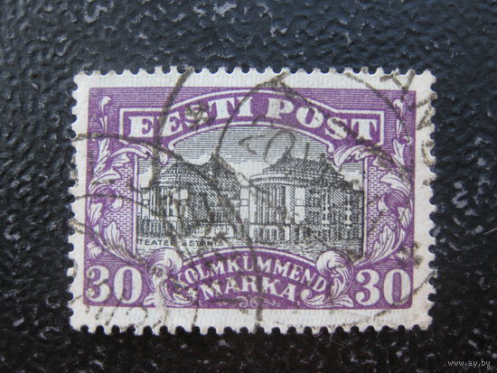 Эстония 1924 30 марок (марка с надрывом)
