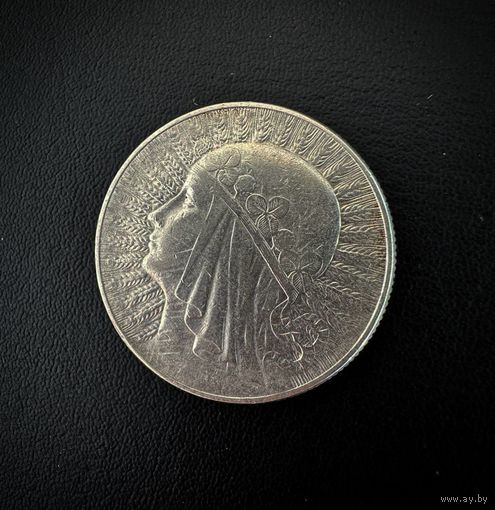 5 злотых Ядвига 1933 С рубля!