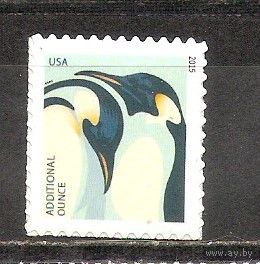 ФФ1 США 2015 Пингвин