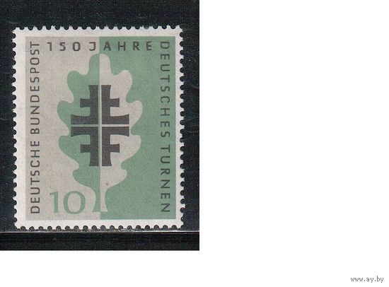 Германия(ФРГ)-1958,(Мих.292)  *  (след от накл.) , Спорт, Гимнастика