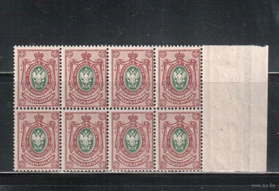 Россия-1912 (Заг.105)  ** , 19-й выпуск, 8 м, поле