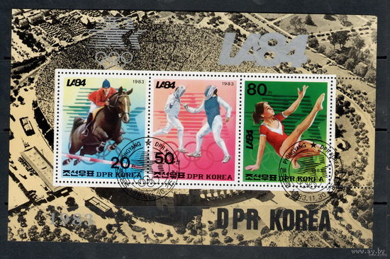 Корея /КНДР/1983/ Летние Олимпийские Игры / Лос Анджелес - 84 / Малый Лист #3