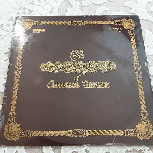 JEFFERSON AIRPLANE - 1970 - THE WORST OF JEFFERSON AIRPLANE (GERMANY) LP