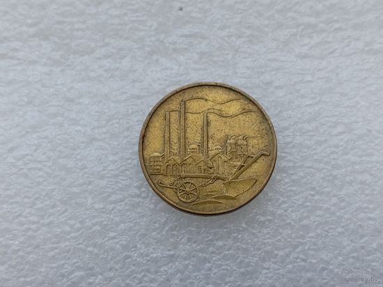 50 пфеннингов 1950