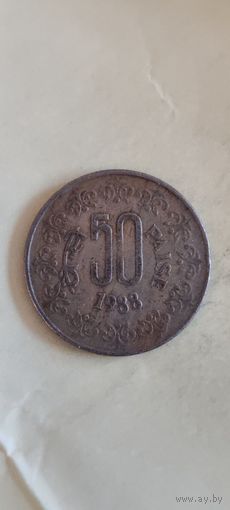 Индия 50 пайс 1988