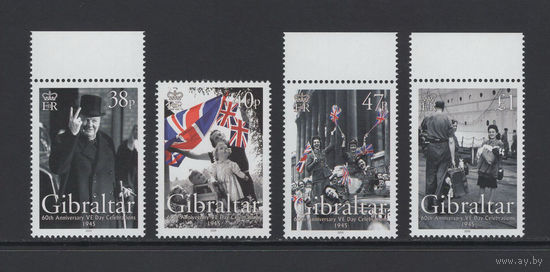 Война Гибралтар 2005** 60 лет окончания Второй мировой войны
