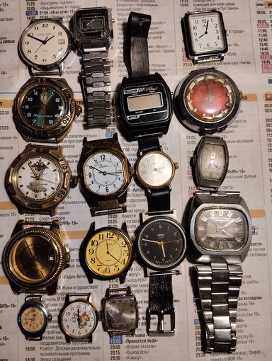 Лот часов на восстановление.