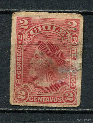 Чили - 1900/1901 - Колумб 2С - (есть тонкое место) - [Mi.44II] - 1 марка. Гашеная.  (Лот 67Gs)-T41P16