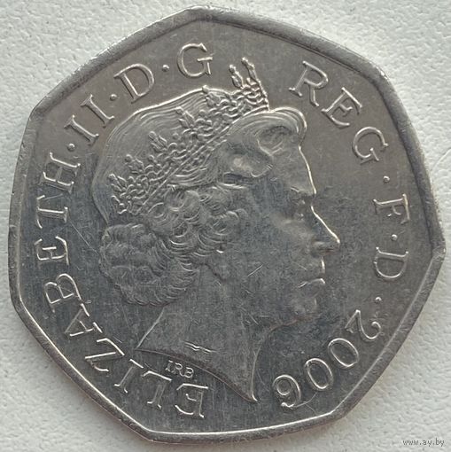 Великобритания 50 пенсов 2006 г.