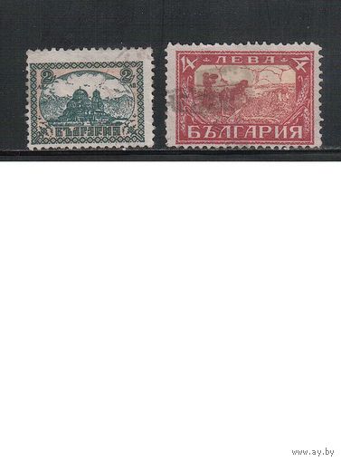 Болгария(Царство)-1925, (Мих.190-191), гаш., Стандарт ,Церковь Александра Невского, (полная серия)(1)