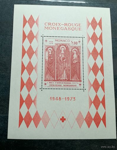 Монако 1973