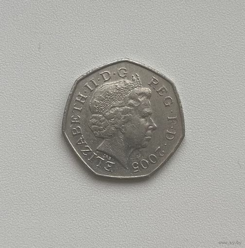 ВЕЛИКОБРИТАНИЯ  50 пенсов 2005 г.