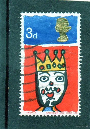 Великобритания. Ми-442.Рождество. Детские рисунки. Король востока.1966.