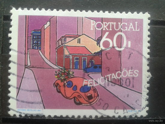 Португалия, 1990. Поздравительная марка
