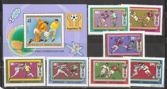 ФФ1 Монголия Футбол