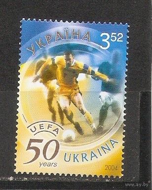 ФФ2 Украина 2004 Футбол