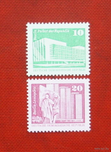 ГДР. Стандарт. ( 2 марки ).