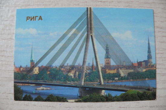 Календарик, 1986, Рига, из серии "Столицы союзных республик".