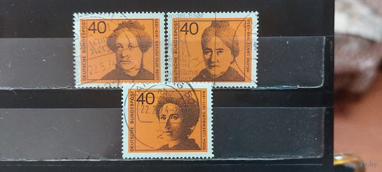 РАСПРОДАЖА ГЕРМАНИЯ 1974г. Гаш.