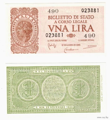 Италия 1 лира образца 1944 года UNC p29b