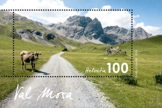 Горный хребт Валл-Мор Швейцария 2019 год 1 блок