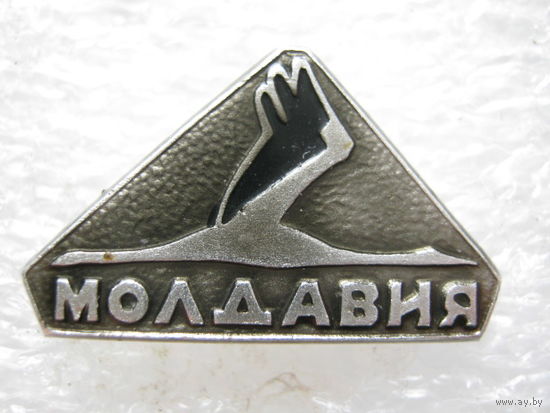 Молдавия.