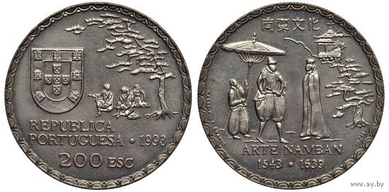 Португалия 200 эскудо, 1993 450 лет искусству намбан