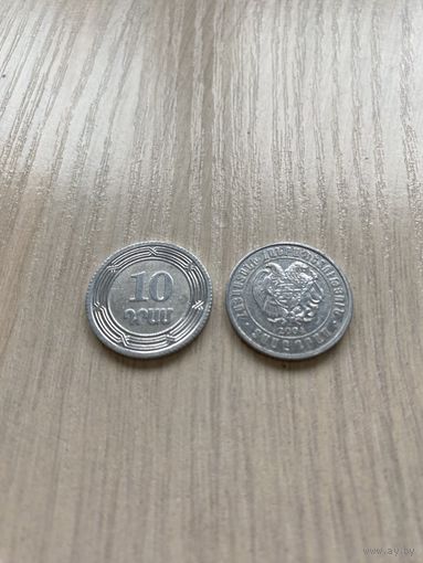 Армения, 10 драмов 2004