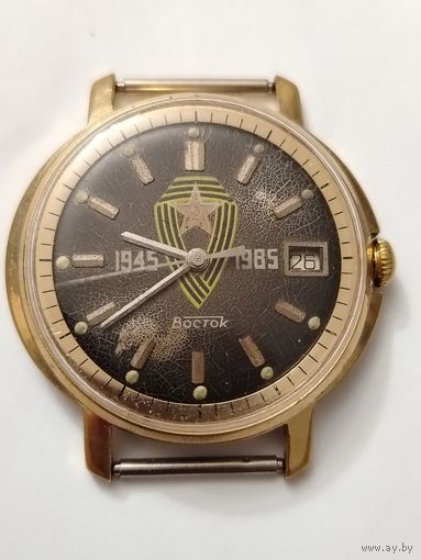 ЧАСЫ ВОСТОК