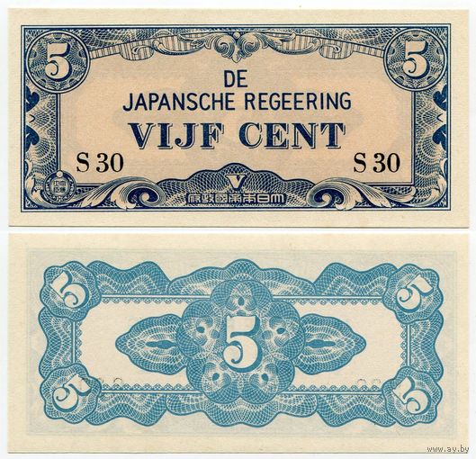 Нидерландская Индия (Японская оккупация). 5 центов (образца 1942 года, P120a, UNC)