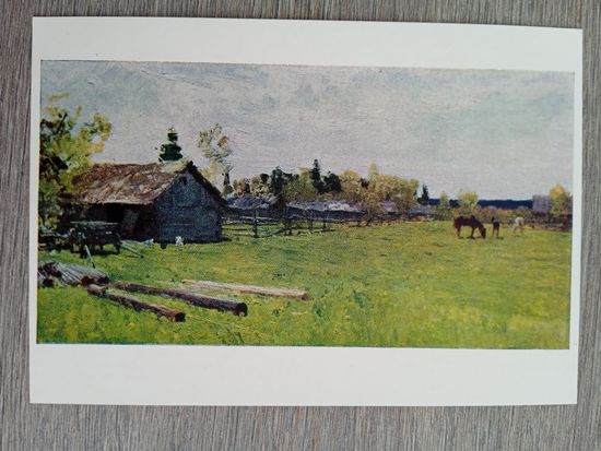 1958. Грицай. Май