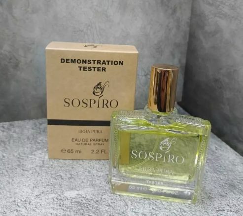 Тестер духов Erba Pura Sospiro(унисекс) ОАЭ 65 ml