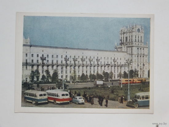 Минск  вокзал 1954 10х15 см