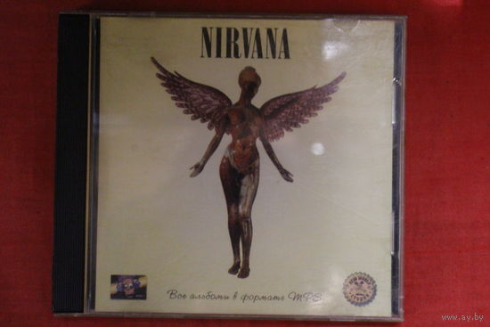 Nirvana - Все Альбомы (mp3)