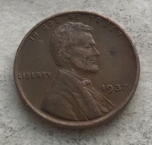США пшеничный цент 1937 (Филадельфия)