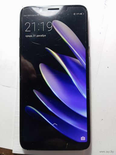 Смартфон PAGRAER V9.3 Android 13 , 8 ядерной , 265 Гб.