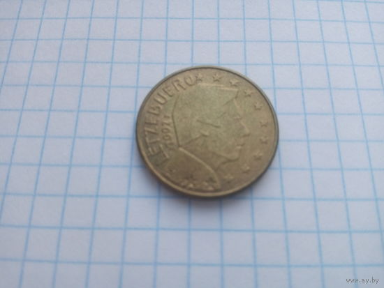 50 евро центов 2002 год Люксембург